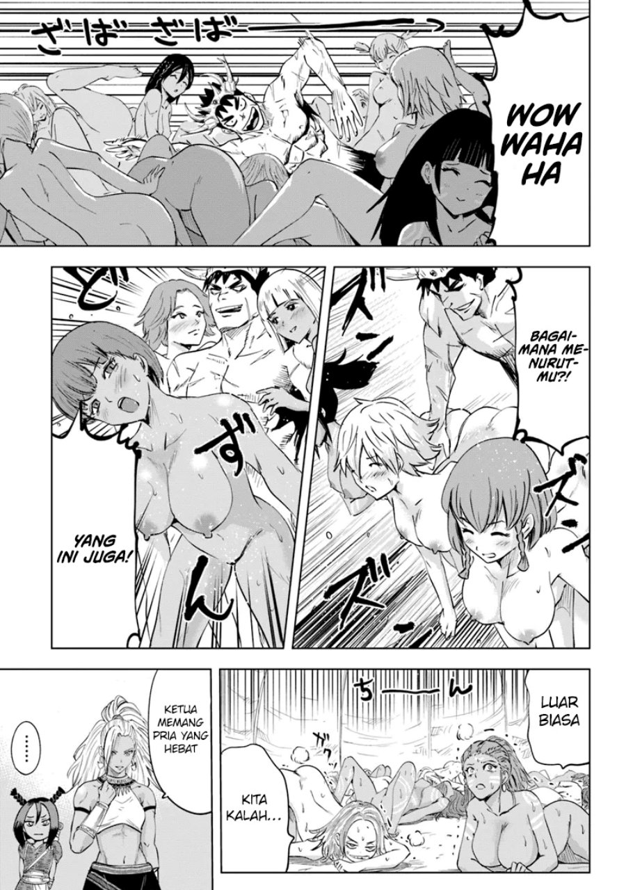 Oukoku E Tsuzuku Michi Chapter 86 Gambar 20